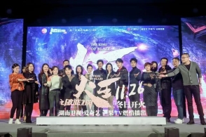 食物标签监视打点举措向社会公然搜求睹地